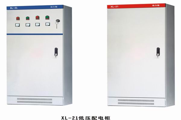 博爱3683配电-3683谈谈防水配电箱检修
